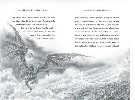 Ледяной дракон книга
