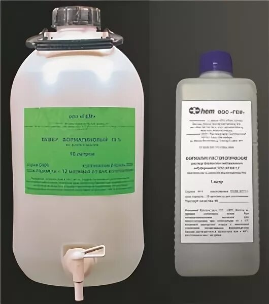 Раствор формалин 10% - 100 мл. 40 раствор формальдегида. Формалин антисептик. Формалин этикетка. Формалин метанольный.