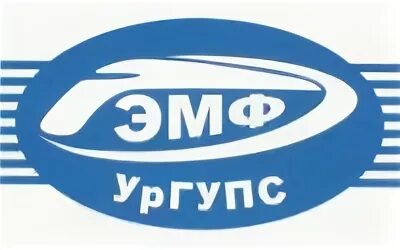 Мк ургупс сайт. Ургупс. ургупс эмблема. логотип уральский государственный университет путей и сообщения. ургупс екатеринбург.