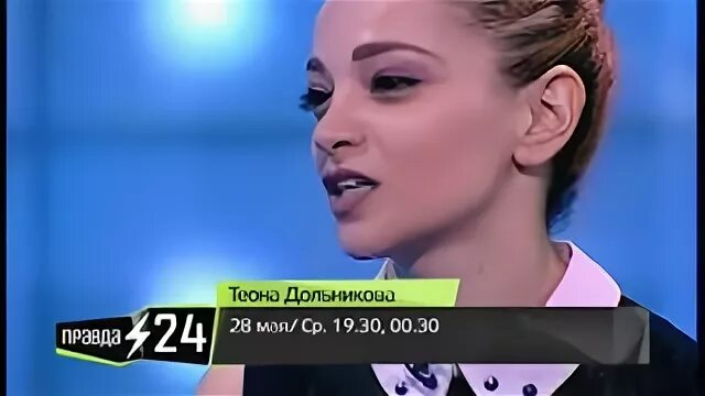 Дольникова куценко. Дольникова куценко