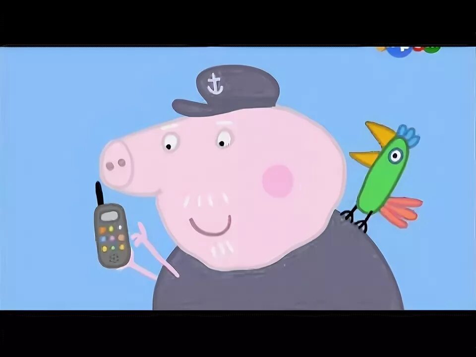 Дедушка свин. Попугай полли из свинки пеппы. Свинка пеппа полли. Peppa pig (свинка пеппа): попугай полли. Свинка полли.