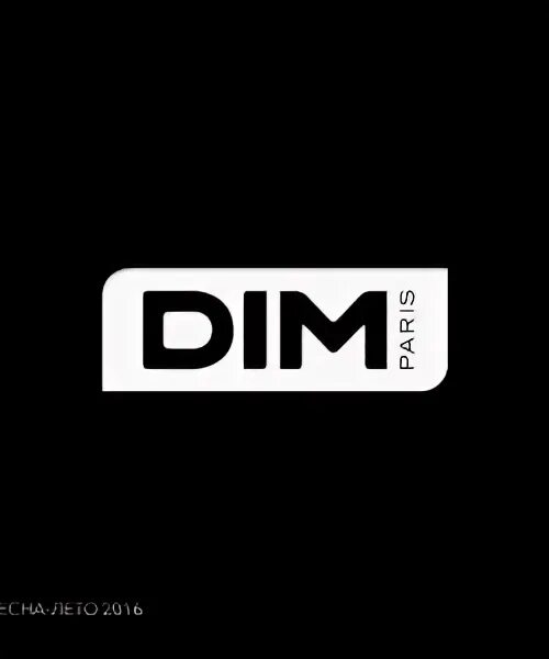 Функция dim. Dim. dim (бренд). dim logo. dim реклама.