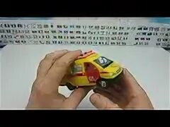 Распаковка технопарка. Распаковка технопарка
