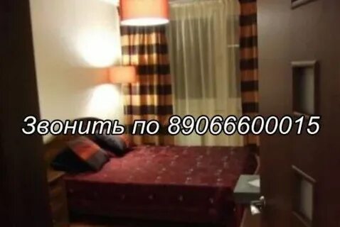 Сниму комнату в москве сходненская