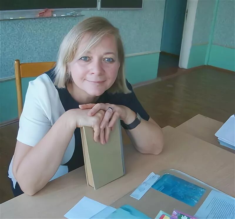 13 школа учитель начальных классов