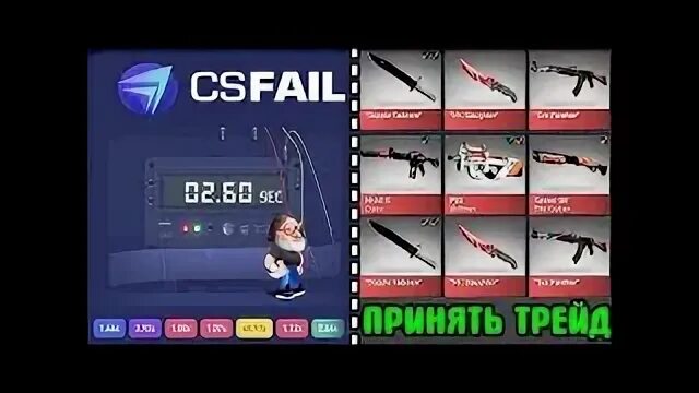 Rc atqk