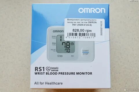 Omron rs 1