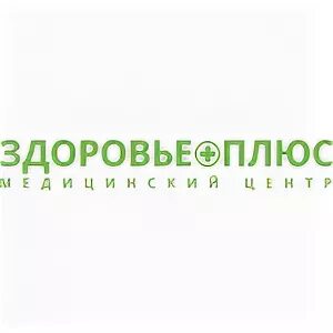 Центр здоровья киров калужская. Здоровье плюс Киров. Макро клиник Киров. Здоровье плюс ул Кирова доктора. Администратор здоровья плюс клиника на Кирова.