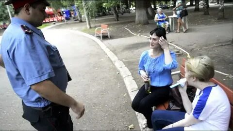 Унижение в общественном месте