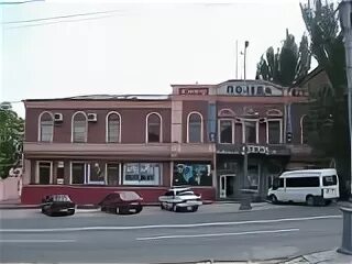 Мариуполь победа. Кинотеатр победа мариуполь. Кинотеатр мариуполь. Проспект победы 106 мариуполь. Порт сити мариуполь.