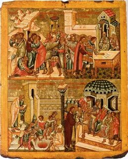 Конец xv xvi в