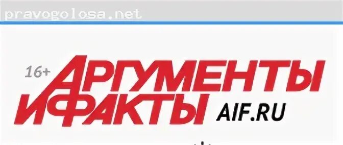 Аиф дзен