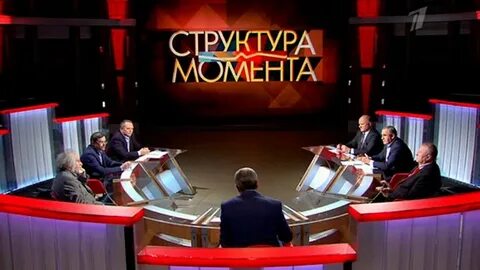 Структура момента