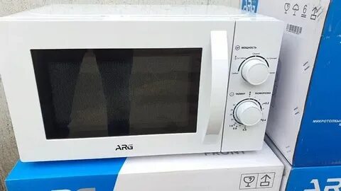 Arg 20