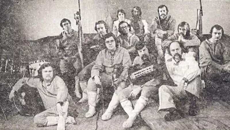 леонид тышко. людмила исупова песняры. песняры песнь о доле фото. песняры 1976. солистка песняров людмила исупова.