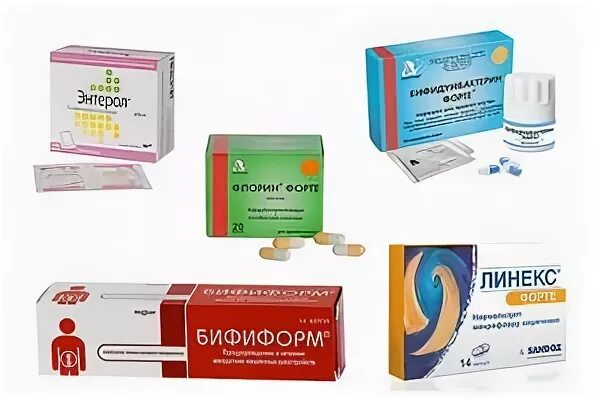 Бифиформ инструкция аналоги. Бифиформ аналоги. пробиотики после антибиотиков. бифиформ и аналогичные препараты. бифиформ похожие препараты.