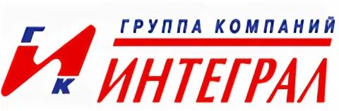 Группа компаний нижний новгород