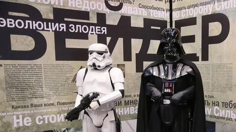 Comic Con Russia 2014. 