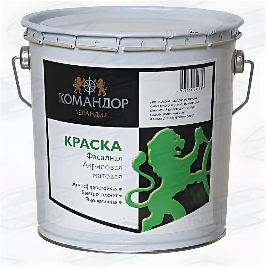 Купить краску пенза. Командор facade Acryl Wood влагостойкая. Краска Командор Зеландия фасадная. Краска фасадная Зеландия Командор 18 л. Краска фасадная полуматовая Командор.