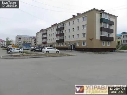 Объявления г долинск
