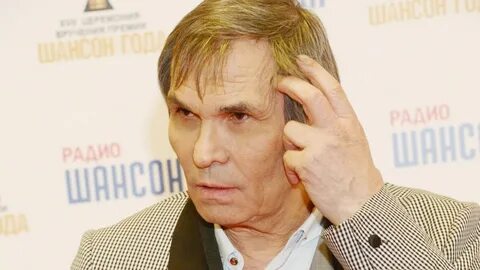 Бари сегодня здоровье