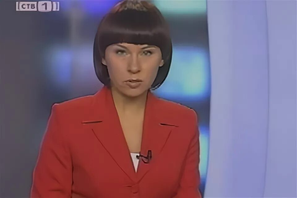 СТВ Сургут. Новости Сургута ведущие. ТНТ-СТВ Якутск. Ств1 новости Сургута.
