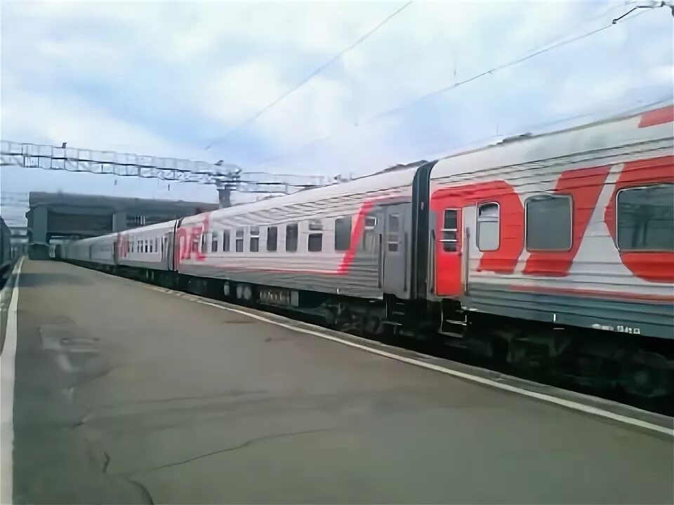 Отделение кпрф. 102 й. Отделение кпрф. 102 й. Поезд пенза нижневартовск.