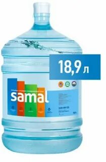 Номад вода