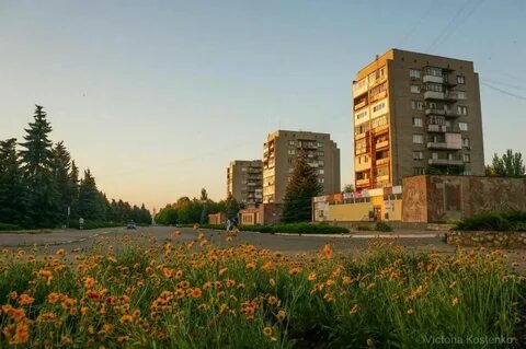 Светлодарск донецкая область