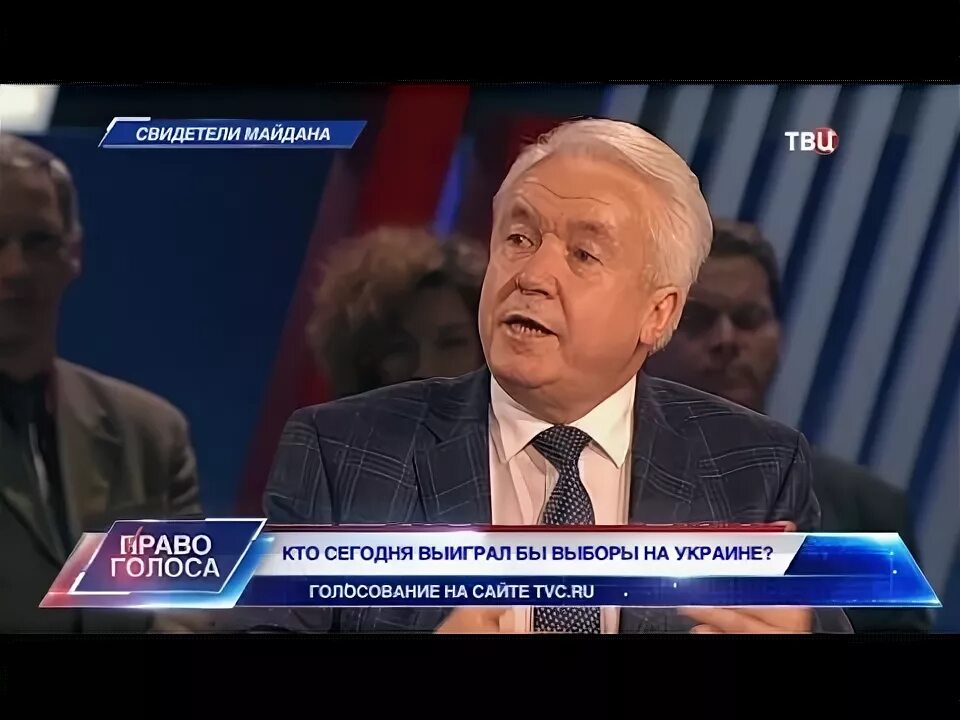 Право голоса Украина. Право голоса сегодня