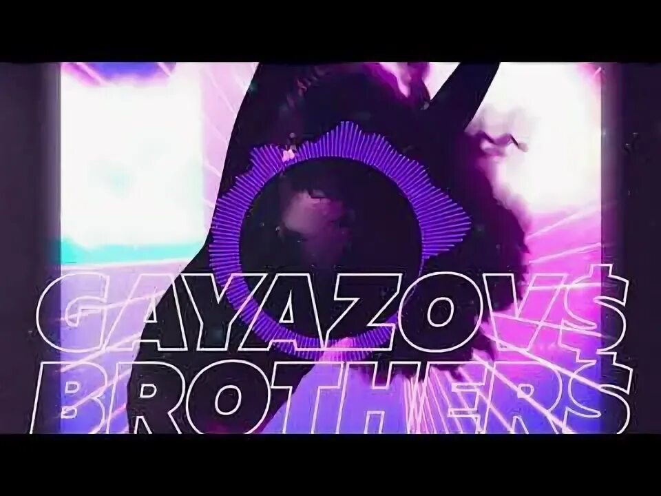 Frost artem shustov remix. Gayazov до встречи на танцполе remix. gayazov$ brother$ до встречи на танцполе. до встречи на танцполе frost artem shustov remix. до встречи на танцполе обложка.