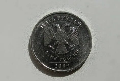 Реверс 5