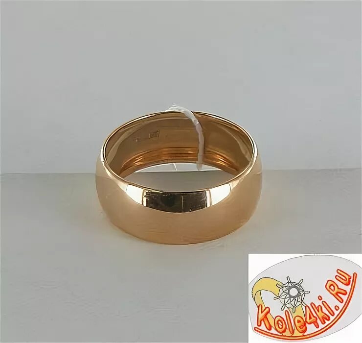 6. Кольцо 7 мм. 124. 1423e8. Кольцо стеновое кс 7-1.