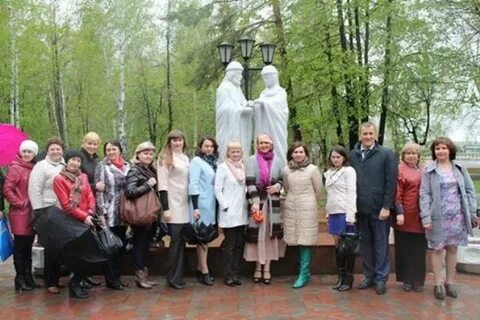 Погода пласт на 14 дней