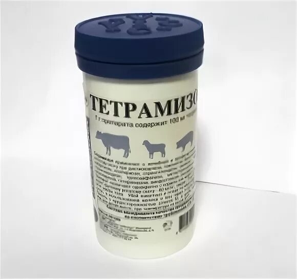 Дозировка тетрамизола. Тетрамизол 10. Тетрамизол для свиней. Тетрамизол 10 для свиней дозировка. Тетрамизол 10 % гранулят, 150 г.