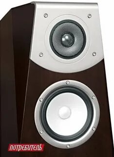 Sound resource