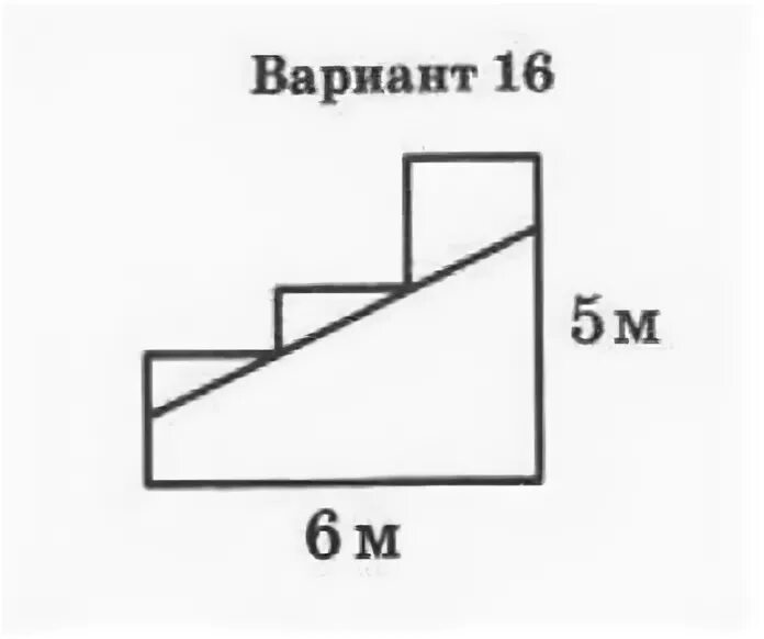Сколько голов у горыныча впр 4. Сколько голов у горыныча впр 4