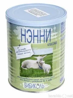 Нэнни 1 0 6