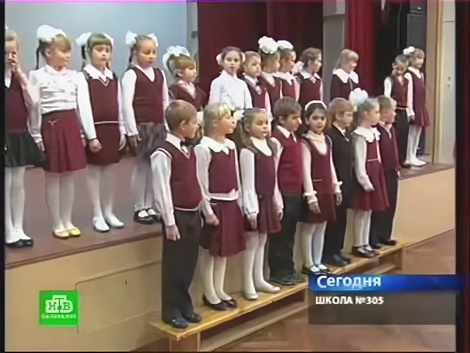 Школу номер 305. Школа 305 корпус 2. Школа 305 санкт-петербург. Школу номер 305. Школа номер 292 спб.