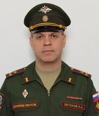 Красноармейский военный комиссариат