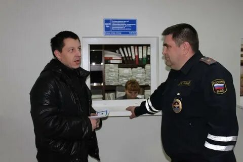 Телефоны гор гаи