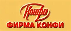 Кондитерская фабрика екатеринбург