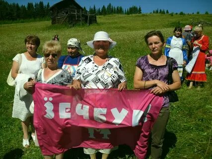 Погода зюзино шарканский