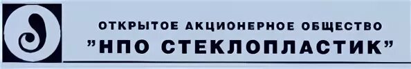 Нпо общество
