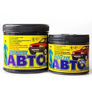 Паста для автомобиля