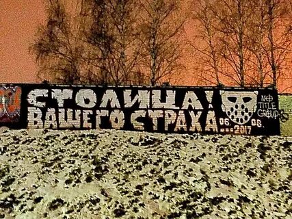 Group title