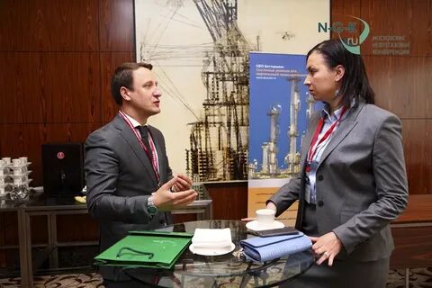 нефтегазстрой