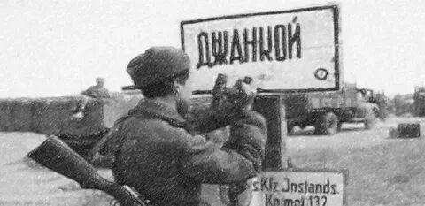 Стреляй противника