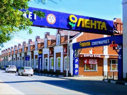 Ногинск 6