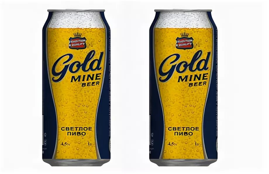 пиво голд майн бир виски. пиво голд грин бир. пиво голд бир 1. пиво голд майн бир этикетка. пиво gold mine beer ячменное.
